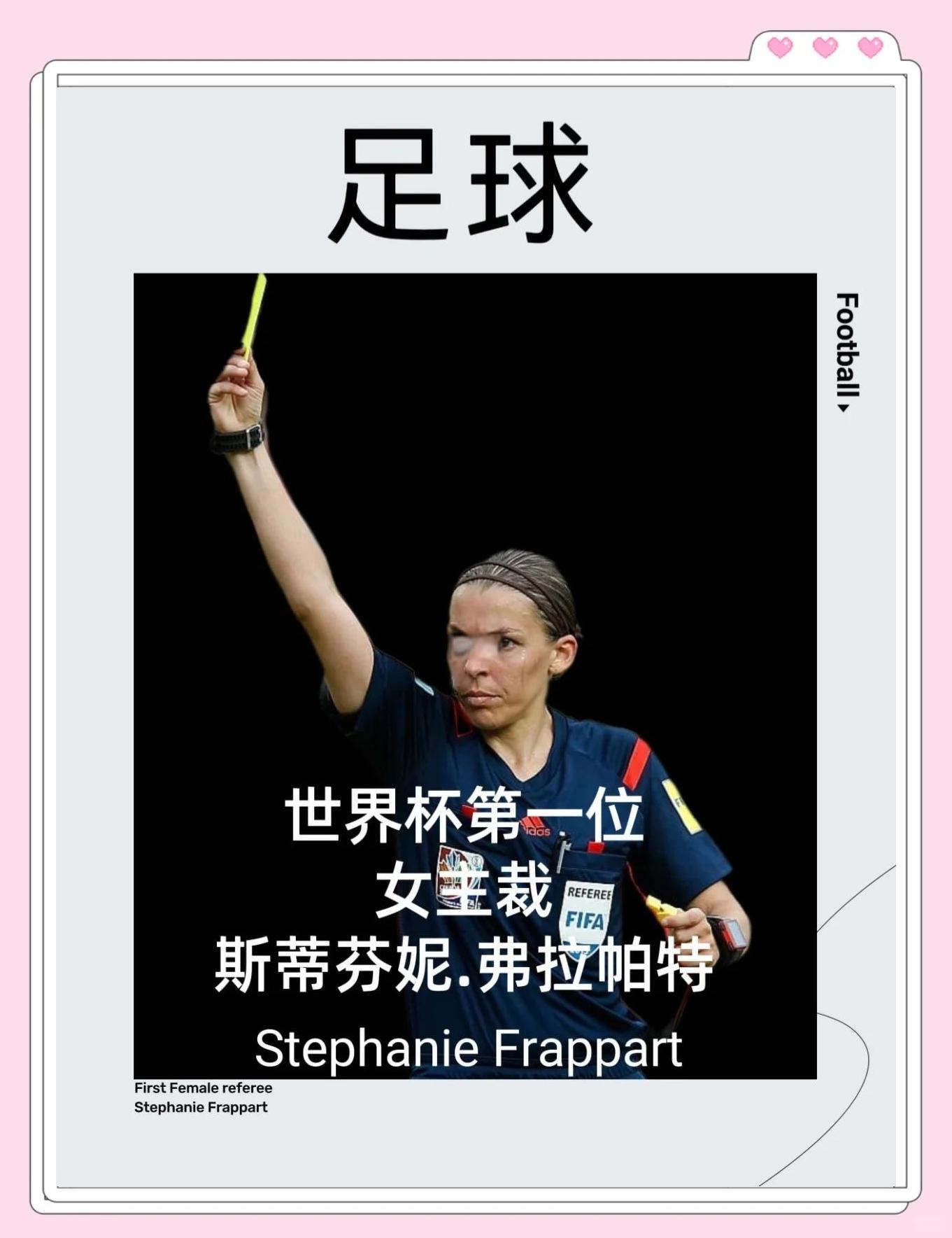 世界女子足球大赛如约而至,故事唯实力说了算 世界女子足球大赛如约而至,故事唯实力说了算