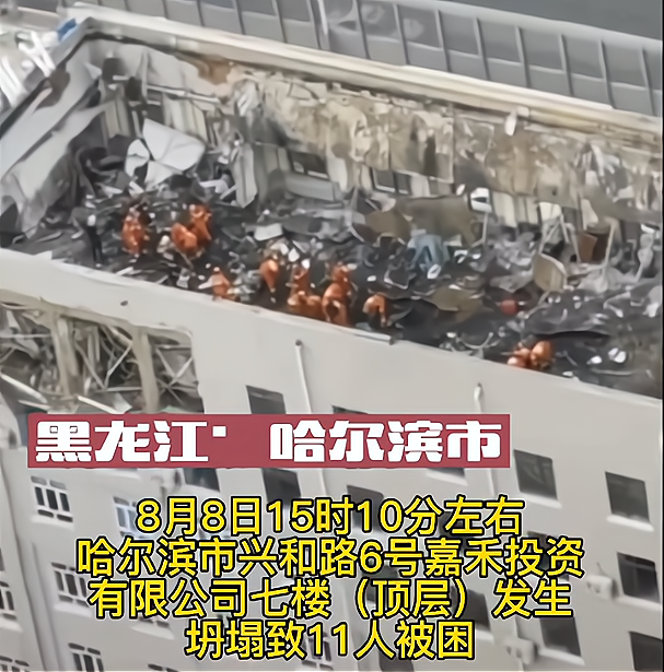 爱游戏官网-哈尔滨队主帅急需调整球员伤病情况，保持实力的简单介绍