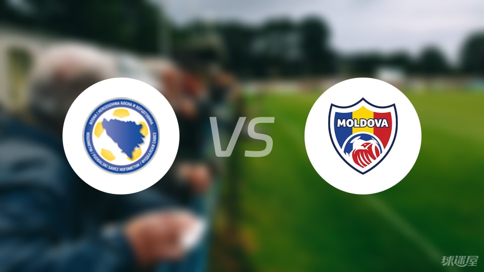 爱游戏中国官网-波黑力克摩尔多瓦，继续夺得欧洲杯季军