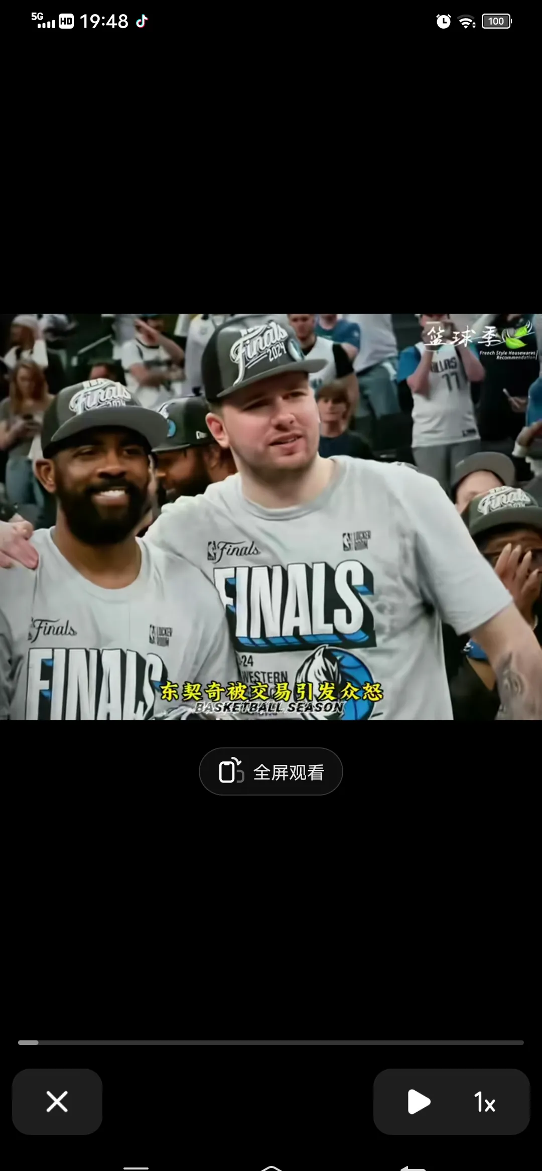 爱游戏网页版登录入口-关于独行侠新秀单节砍分，队友连续追分取胜的信息