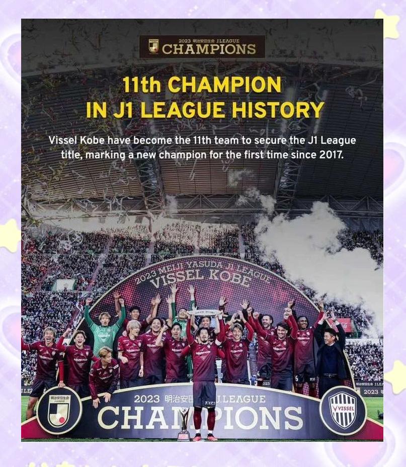 横滨水手喜获亚冠胜利,晋级淘汰赛 横滨水手喜获亚冠胜利,晋级淘汰赛