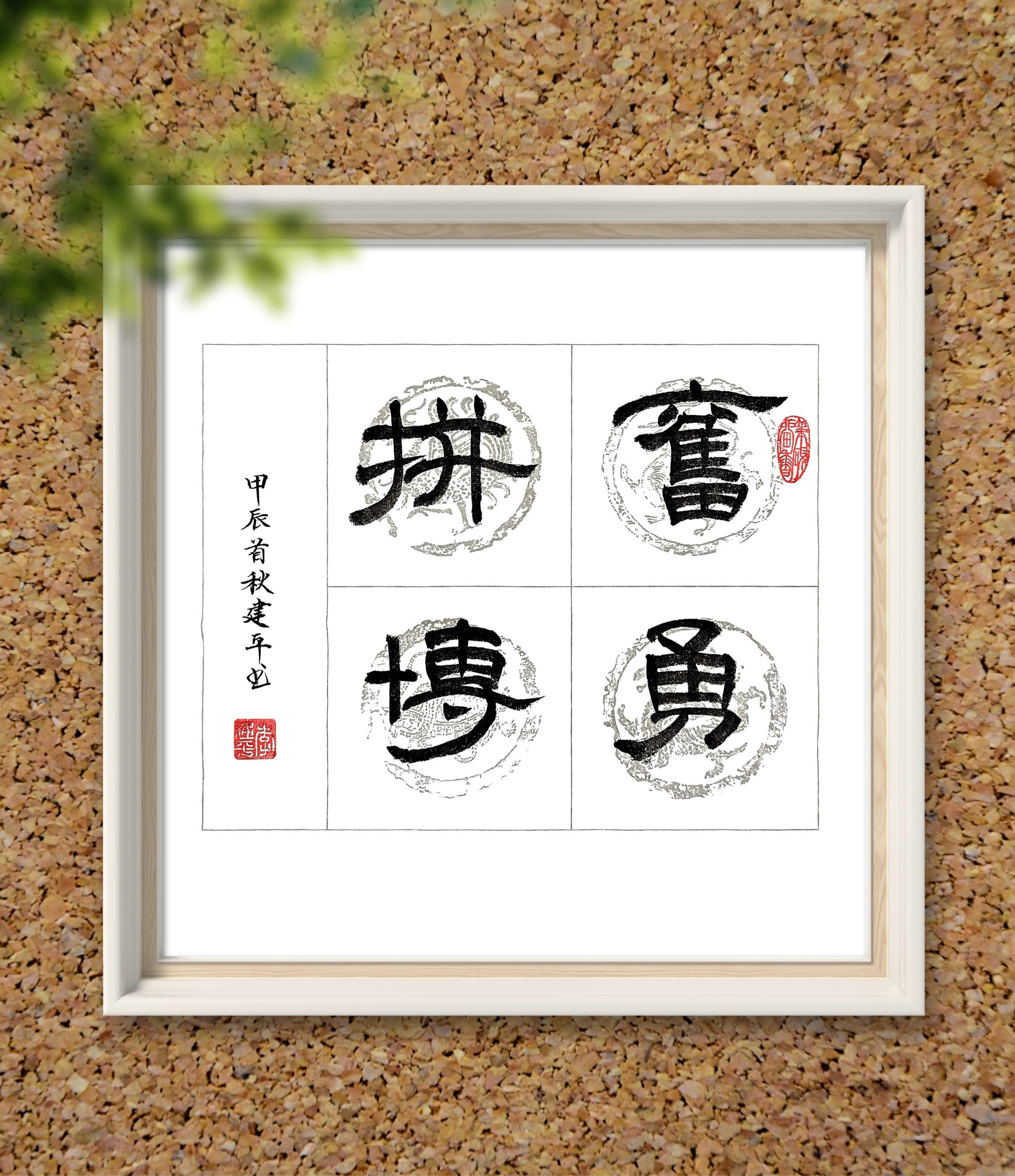 欧洲国家鏖战正酣,谁能奋勇拼搏? 欧洲国家鏖战正酣,谁能奋勇拼搏?