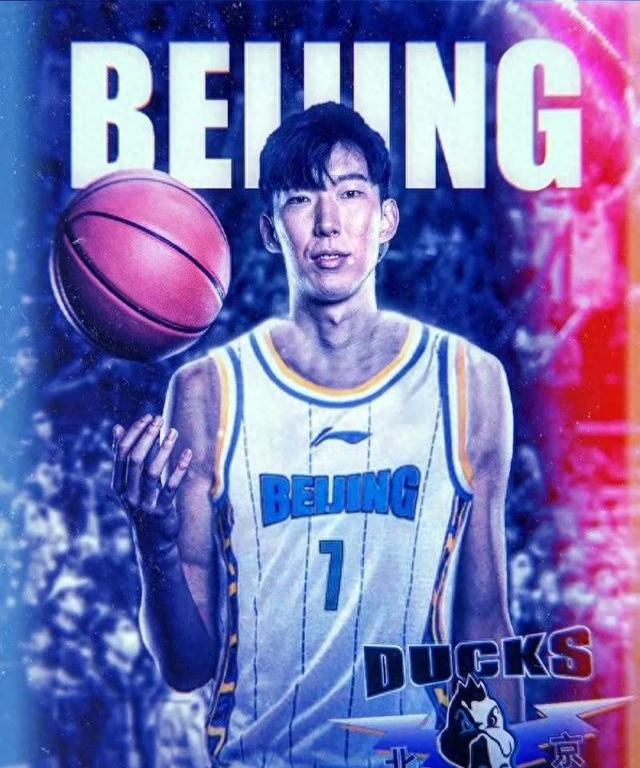 周琦复出复良好,带领辽宁队战胜天津 周琦复出复良好,带领辽宁队战胜天津