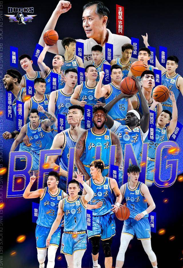 包含球员脱颖而出成为球队稳定核心,领军征战的词条 包含球员脱颖而出成为球队稳定核心,领军征战的词条