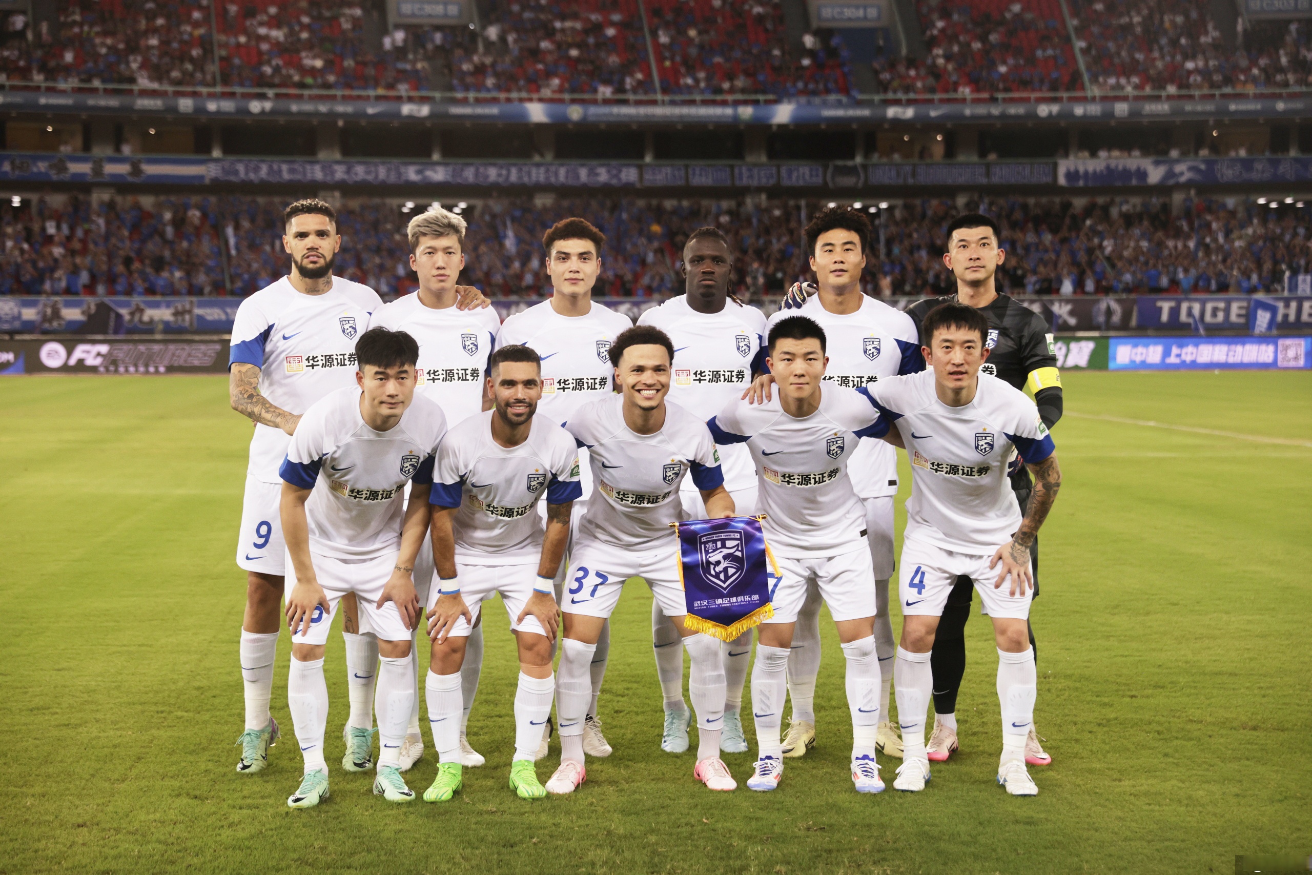 爱游戏亚洲官网-中国足球协会启动计划培养中超青年才俊