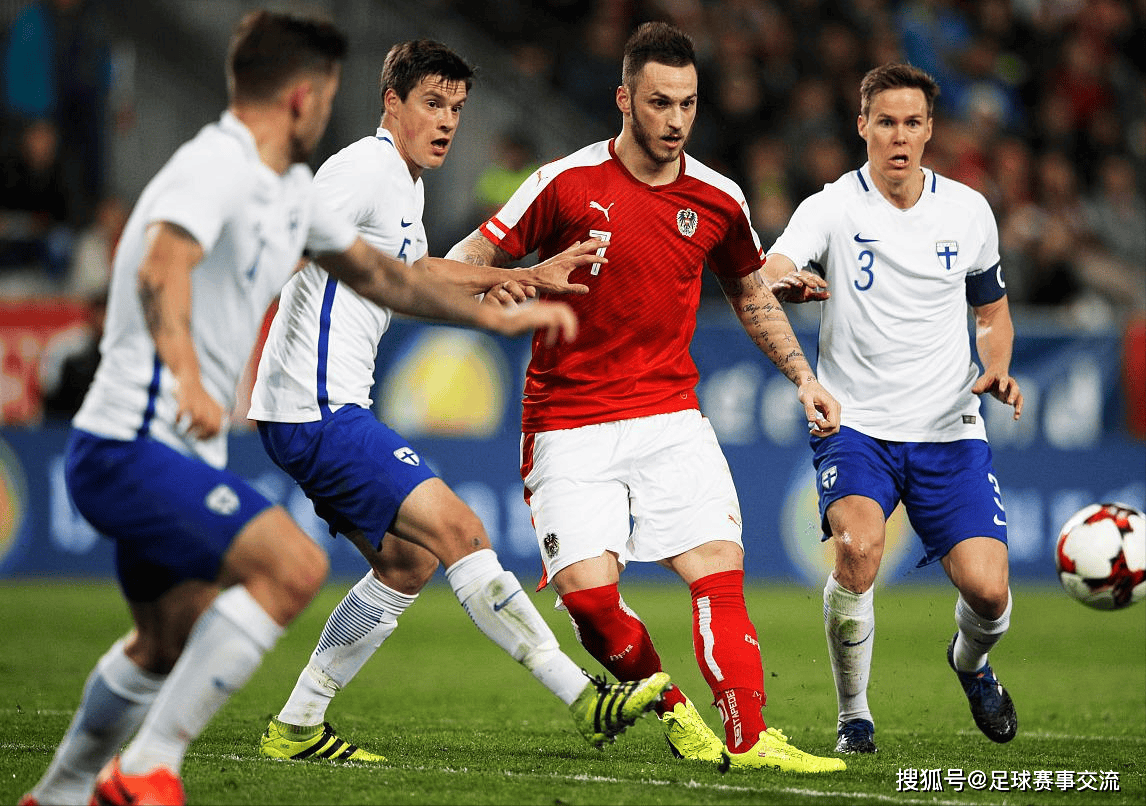 爱游戏网页版入口-奥地利队在欧洲足球赛中实现逆转