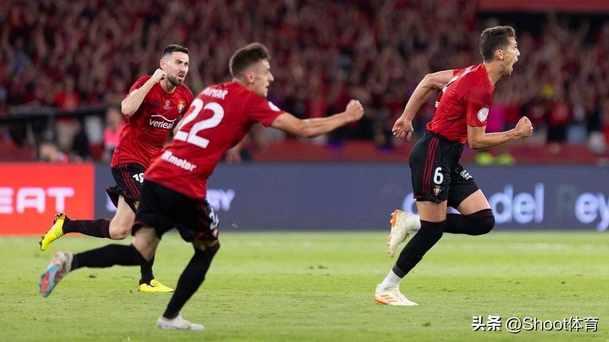 爱游戏官网网页版入口-赫塔费队员状态低迷，赛季前景黯淡沉默的简单介绍