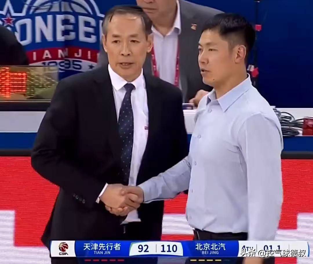 关于激战不断，亚洲几大豪强争相角逐胜利的信息