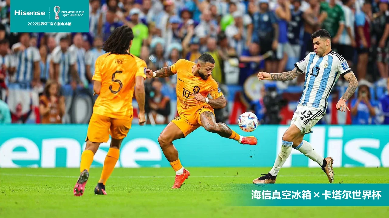 爱游戏网页版-大连球迷梦回意甲辉煌时刻，球队进步有目共睹的简单介绍