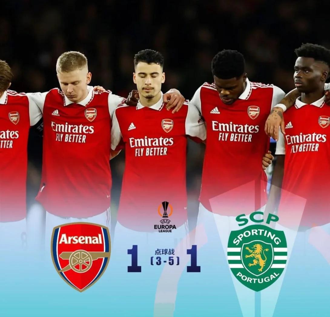 爱游戏体育官网-阿森纳球员团结一心：集体拼搏冲刺争冠的简单介绍