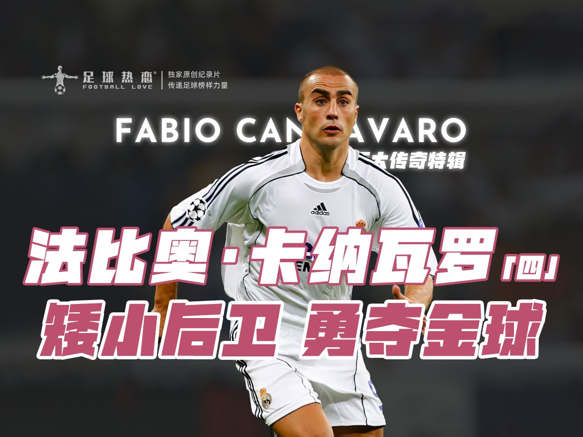 爱游戏官网网页版入口-关于新签约后卫首秀表现出色，赢得赞誉的信息