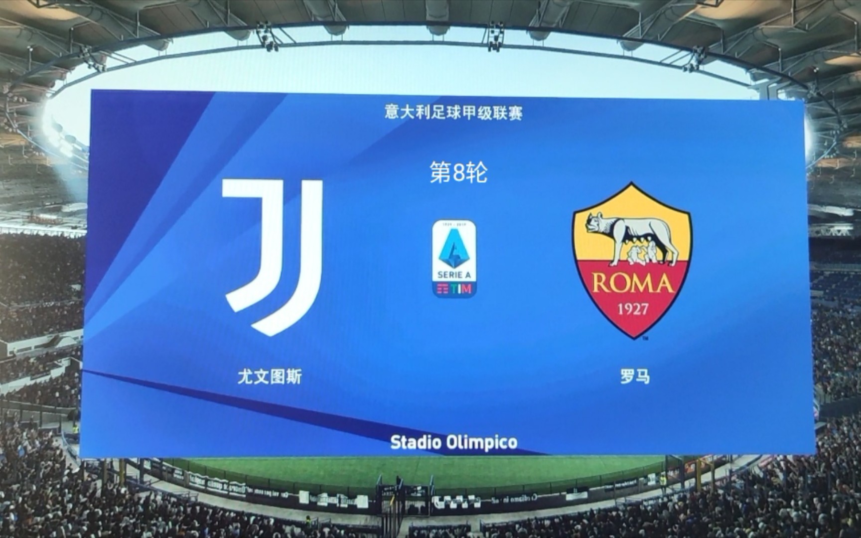 包含尼斯主场取胜，足球联赛近况披露的词条