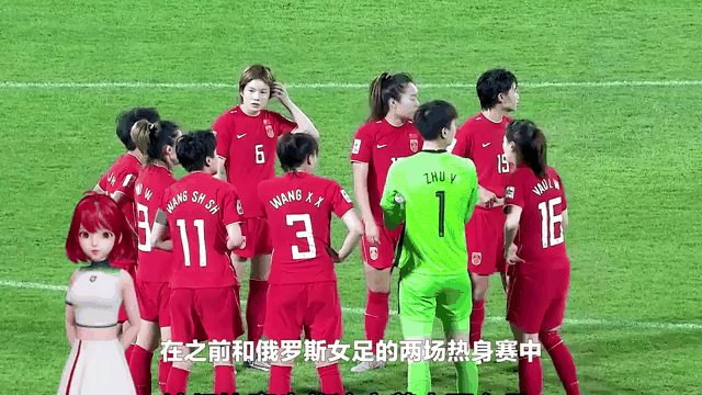 挪威女足连胜在望，实力备受瞩目的简单介绍