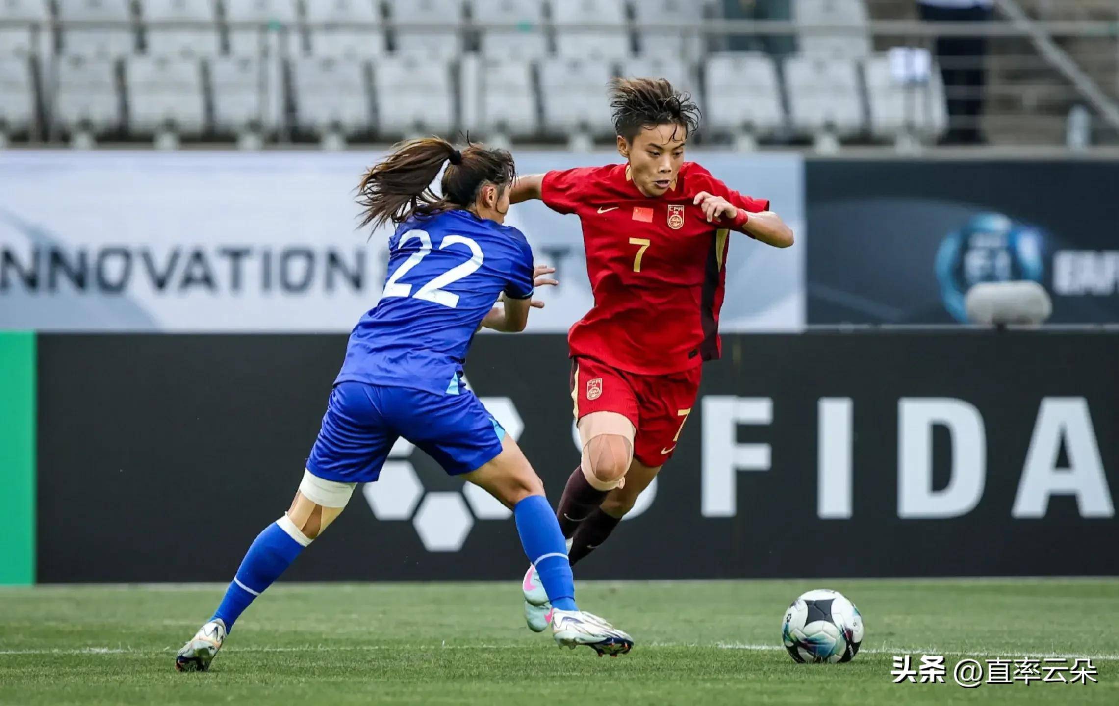 爱游戏app下载-包含国际交锋：女足国家队备战成功率领先其它球队的词条