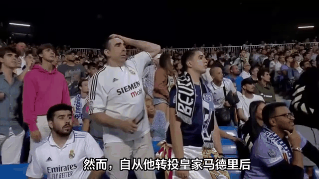 爱游戏在线登录-切尔西客场逆转，阿扎尔梅开二度率队力挽狂澜