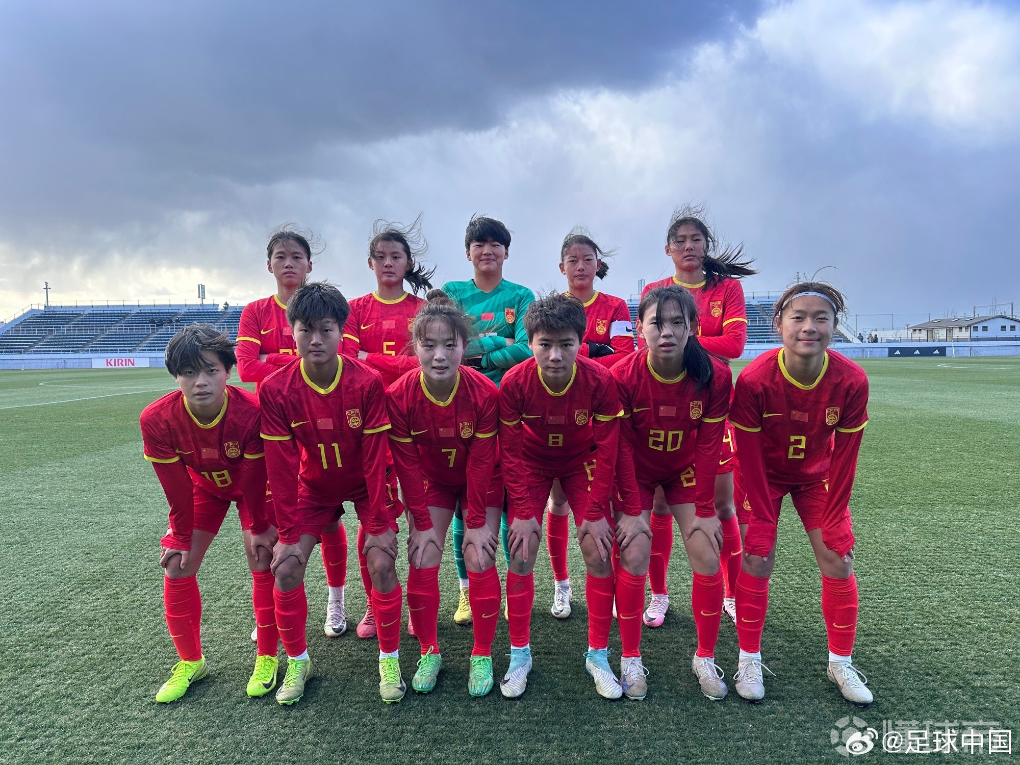 包含女足国家队备战决赛，信心满满赢得胜利的词条