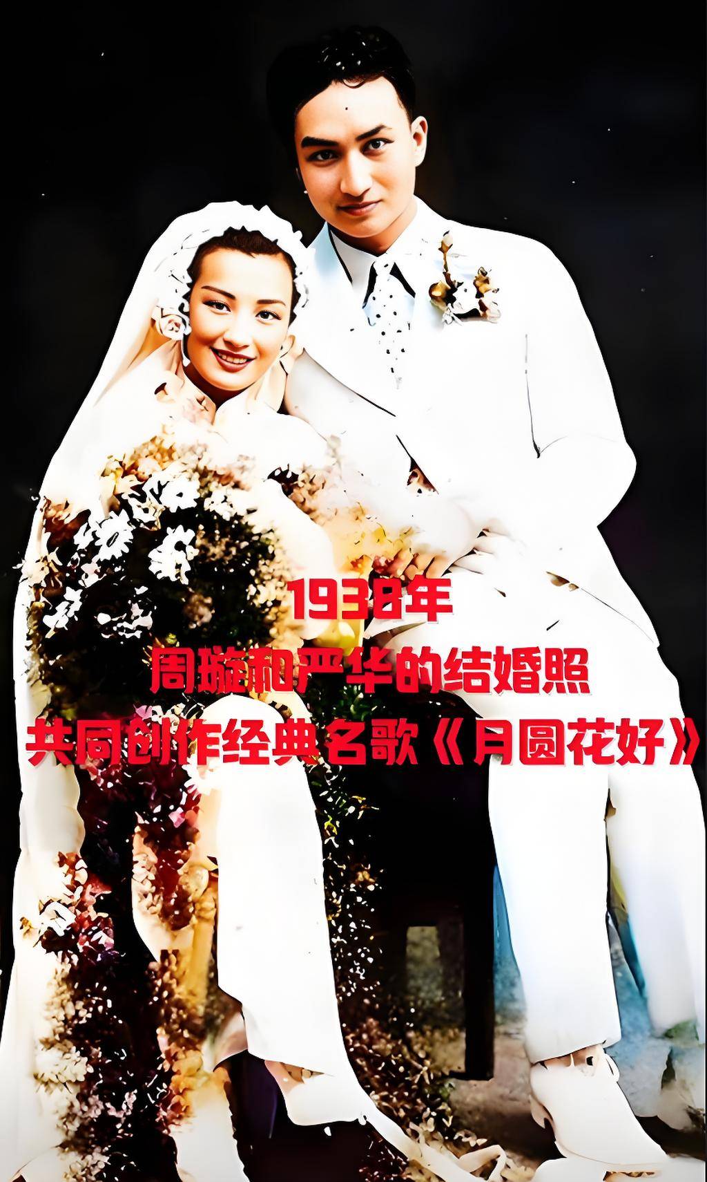 关于周旋在球场上,运动员表现出色动人的信息 关于周旋在球场上,运动员表现出色动人的信息