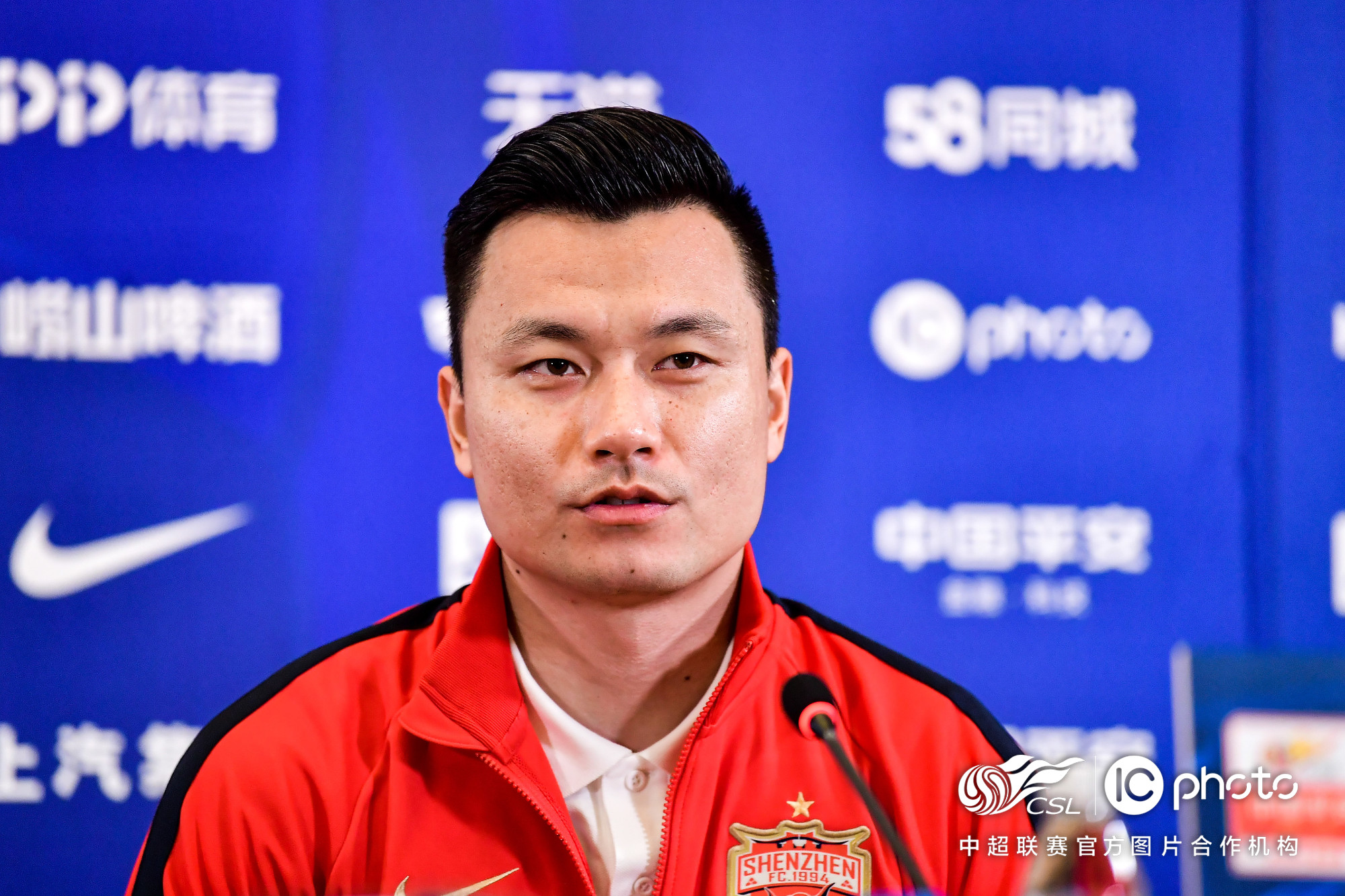 爱游戏入口-包含深圳佳兆业全力以赴，逆袭获胜喜人！的词条