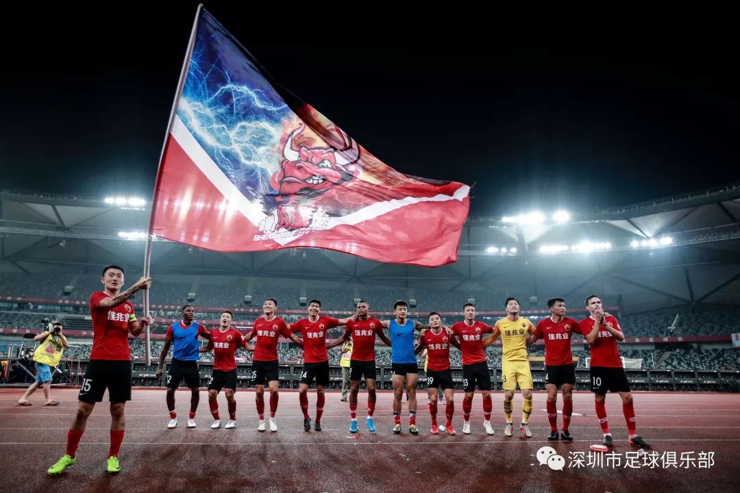 广州富力主场被深圳佳兆业逆转的简单介绍