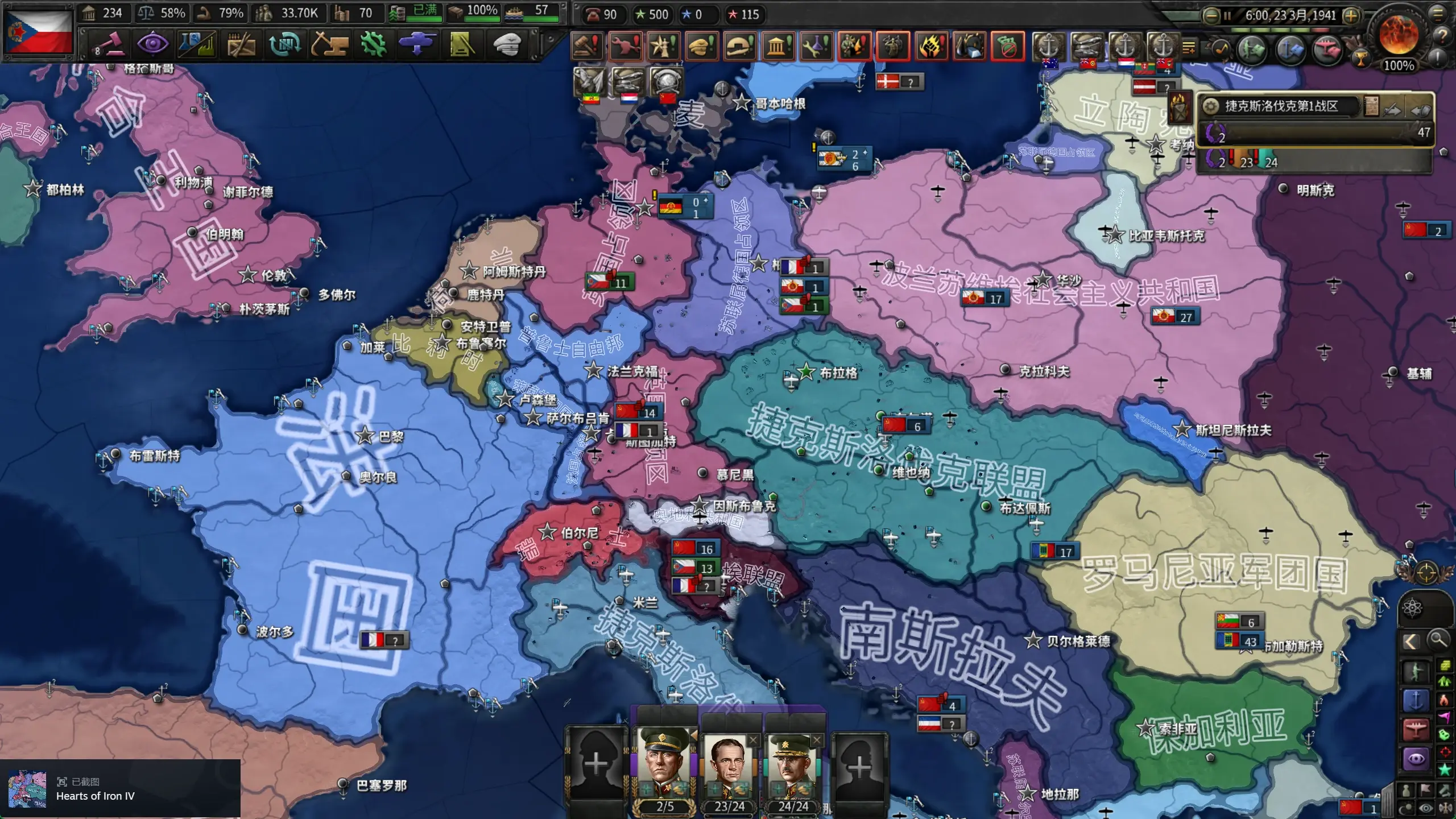 爱游戏网页版入口-包含斯洛伐克决胜比利时关键之战的词条