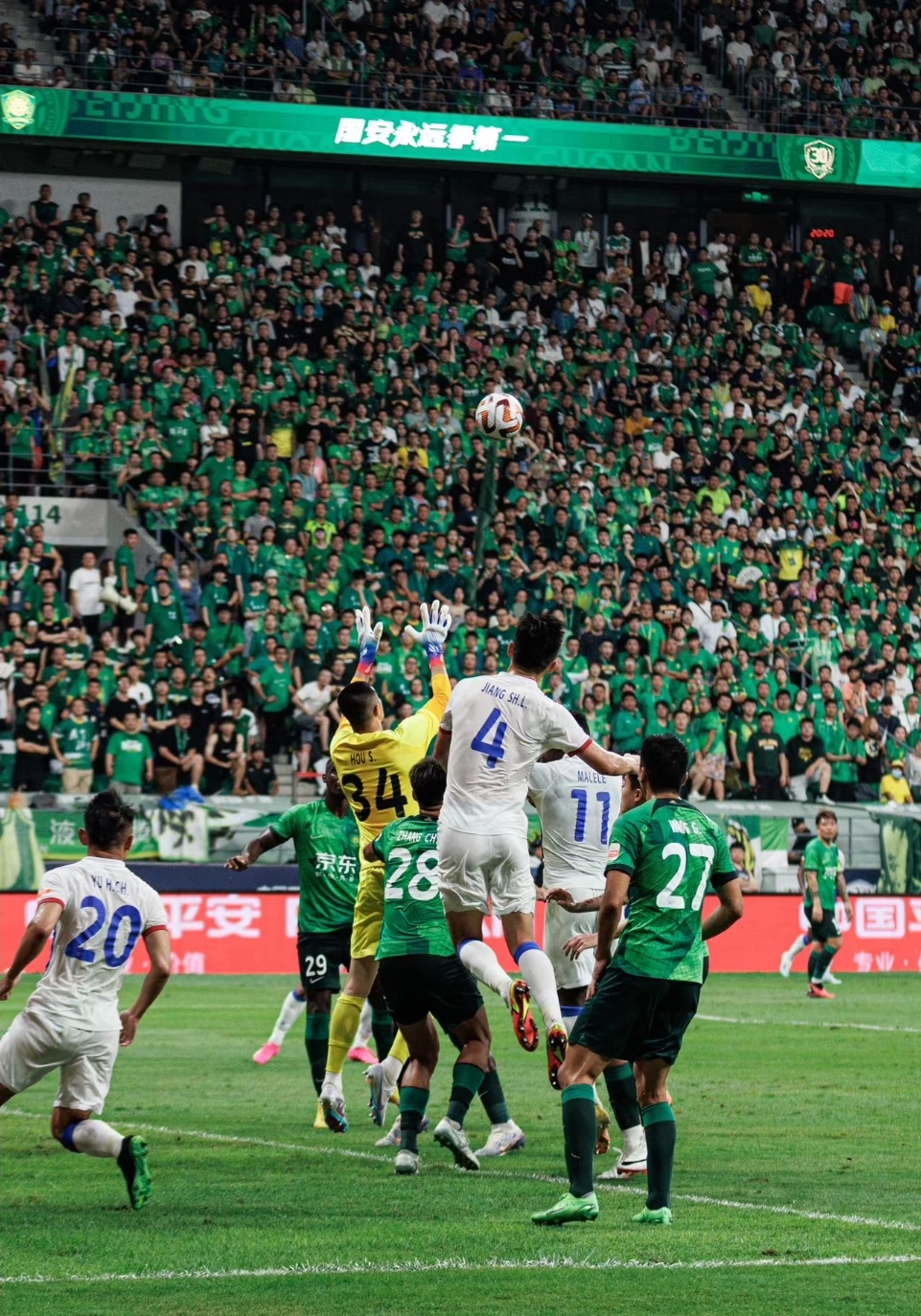 爱游戏体育官网-精心备战的足球队伍展现顶尖实力，迎战强劲对手的简单介绍