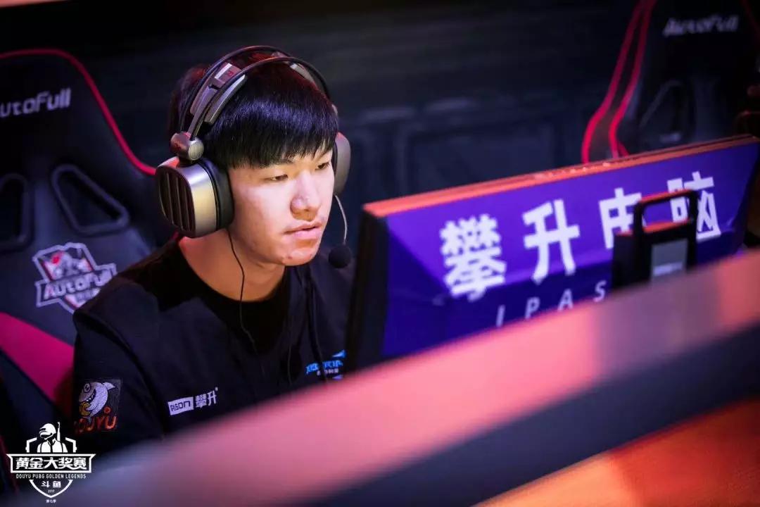 爱游戏登录入口-黄金战队胜算大，期待加冕王者！的简单介绍